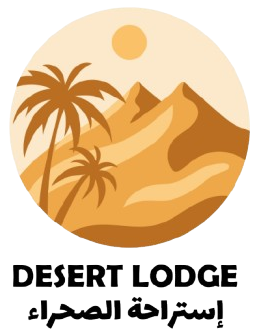 Desert Lodge